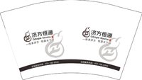 12251013传承济方 恒源天下 12盎司1000个：你太极拳打溜了没 一次性定制纸杯、一次性广告纸杯设计图