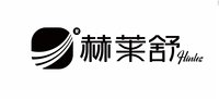 12251005 赫莱舒 7盎司1万个加急：pizzaee 一次性定制纸杯、一次性广告纸杯设计图