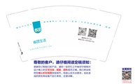 https://tcs.teambition.net/thumbnail/313nf793e615380019f763847e203b5aada2/w/200/h/200纸杯定做 设计图附件