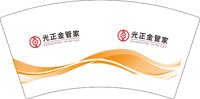 12251009 光正金融7盎司10000个：束草花 一次性定制纸杯、一次性广告纸杯设计图