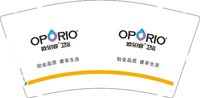 3141004 欧铂睿卫浴 9盎司1000个：251004-424704775763952 一次性定制纸杯、一次性广告纸杯设计图