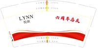 https://tcs.teambition.net/thumbnail/313nfa156b48f30758de8fd23f0852afa1ab/w/200/h/200纸杯定做 设计图附件