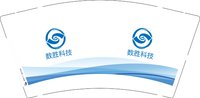 12251016 数胜科技9盎司3千加急：我爱我家wxh123（微信285） 一次性定制纸杯、一次性广告纸杯设计图