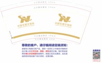 https://tcs.teambition.net/thumbnail/313nfa6cd0d6eef1c768fda6b6393b2440ae/w/200/h/200纸杯定做 设计图附件