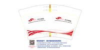 https://tcs.teambition.net/thumbnail/313nff0bcd80aacf09b0521346b57773d36c/w/200/h/200纸杯定做 设计图附件