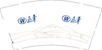 14251016立华9盎司加厚1千个：diyeah 一次性定制纸杯、一次性广告纸杯设计图