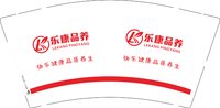 12251122乐康品养9盎司1万：llm104409 一次性定制纸杯、一次性广告纸杯设计图