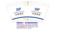 https://tcs.teambition.net/thumbnail/313o03abc83f36c4b8fb5e8f74557aed73d4/w/200/h/200纸杯定做 设计图附件