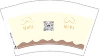 12251125 臻SPA 12盎司1千个：tb13256167 一次性定制纸杯、一次性广告纸杯设计图