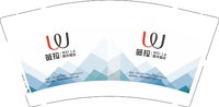 12251115 薇拉 9盎司1千个：shop182377 一次性定制纸杯、一次性广告纸杯设计图