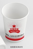 12251203红星农场12盎司1千个：tb269662024 一次性定制纸杯、一次性广告纸杯设计图