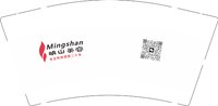13251125明山美容9盎司1000个：3891liuye 一次性定制纸杯、一次性广告纸杯设计图