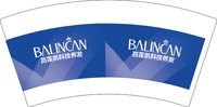 12251201百莲凯科技养发7盎司2千个：tb50946229 一次性定制纸杯、一次性广告纸杯设计图