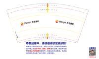 https://tcs.teambition.net/thumbnail/313o113933d02b08b22b5be0f90de3c90f3f/w/200/h/200纸杯定做 设计图附件