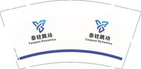 12251129泰铨跳动 9盎司1千个：tb889915071 一次性定制纸杯、一次性广告纸杯设计图