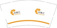 16251117 印象汇9盎司1千加急：红颜16104 一次性定制纸杯、一次性广告纸杯设计图