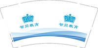 13251123智贝教育 9盎司1000个：shenyue0409 一次性定制纸杯、一次性广告纸杯设计图