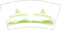12251126海口市美兰区悦东岸幼儿园9盎司1千个：松月风夜凉 一次性定制纸杯、一次性广告纸杯设计图