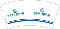 14251121跨视界7盎司1千：tb504725531 一次性定制纸杯、一次性广告纸杯设计图