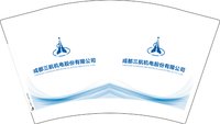 12251118成都三航机电股份有限公司12盎司1千个：汤尼小屋 一次性定制纸杯、一次性广告纸杯设计图