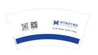 14251203南方绘9盎司1千个：tb303090280 一次性定制纸杯、一次性广告纸杯设计图