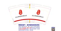 https://tcs.teambition.net/thumbnail/313o1ea52aca9c3f30dd0865d69af18a7737/w/200/h/200纸杯定做 设计图附件