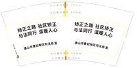 https://tcs.teambition.net/thumbnail/313o21e30e0154ed348f9a2d5af44d1df7d4/w/200/h/200纸杯定做 设计图附件