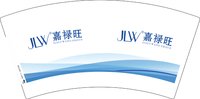 12251128 嘉禄旺 7盎司1千个：nn小胖妞13929066 一次性定制纸杯、一次性广告纸杯设计图