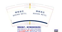 https://tcs.teambition.net/thumbnail/313o255ad08502a8ab23283f5abbaa6c50eb/w/200/h/200纸杯定做 设计图附件