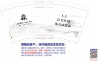 https://tcs.teambition.net/thumbnail/313o271b09648587f39dc84d61b3eb5a2d84/w/200/h/200纸杯定做 设计图附件