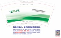 https://tcs.teambition.net/thumbnail/313o2aac1d206483f83d94178c9353da9ee3/w/200/h/200纸杯定做 设计图附件