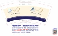 https://tcs.teambition.net/thumbnail/313o2b54a295fa162171bb1b40c9e352d782/w/200/h/200纸杯定做 设计图附件