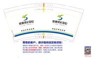 https://tcs.teambition.net/thumbnail/313o2b729a205d00660d19fe96c3c8e4c768/w/200/h/200纸杯定做 设计图附件