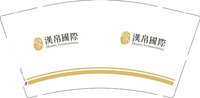 12251120 汉帛国际 9盎司加厚1千个：tiantang3456 一次性定制纸杯、一次性广告纸杯设计图
