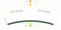 12251124韵百年7盎司5千个加急：lxlwoaini007533 一次性定制纸杯、一次性广告纸杯设计图