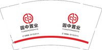 12251124圆中置业9盎司1千：ce2341 一次性定制纸杯、一次性广告纸杯设计图