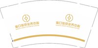 13251119海口信贷业务中心 9盎司3千个（3000个一箱加急）：0759一家幸福 一次性定制纸杯、一次性广告纸杯设计图