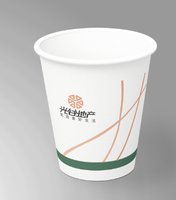 12251124  12盎司1千个：2008miumiu 一次性定制纸杯、一次性广告纸杯设计图