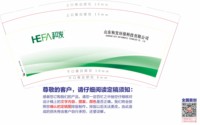 （印500个休白杯）12251122和发9盎司加厚1千个：花椒君629 一次性定制纸杯、一次性广告纸杯设计图