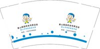 12251121黄山市特医食品专卖 9盎司10000个：黄山富溪86 一次性定制纸杯、一次性广告纸杯设计图