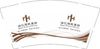 12251126 （改）熔汇建筑装饰 9盎司1千个：第九园00 一次性定制纸杯、一次性广告纸杯设计图