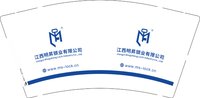 12251126 江西明昇锁业有限公司 9盎司加厚1千个：刘青青65 一次性定制纸杯、一次性广告纸杯设计图