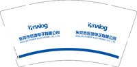 12251121 东莞市倍增电子有限公司9盎司1千：wmy220813 一次性定制纸杯、一次性广告纸杯设计图