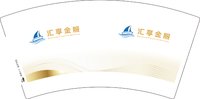 12251128汇享金服7盎司1千个：朱盼盼0508 一次性定制纸杯、一次性广告纸杯设计图