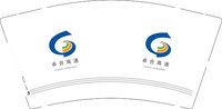 12251124卓合高速9盎司3千：蒙西航 一次性定制纸杯、一次性广告纸杯设计图