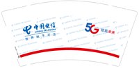 （印500修白杯）3141128 中国电信 9盎司特厚1000个：251128-241529076120878 一次性定制纸杯、一次性广告纸杯设计图