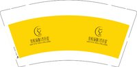 3141125 （改）优悦瑜伽普拉提 9盎司2000个：251125-562582013442499 一次性定制纸杯、一次性广告纸杯设计图