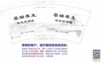 https://tcs.teambition.net/thumbnail/313o47ec4e704c591e2158e7a9cab595b8e4/w/200/h/200纸杯定做 设计图附件