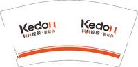 12251201 科抖控股 9盎司加厚1千个：解小迪950213 一次性定制纸杯、一次性广告纸杯设计图