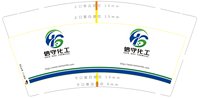 https://tcs.teambition.net/thumbnail/313o49d4d411723b974a95760a8e1fea5010/w/200/h/200纸杯定做 设计图附件